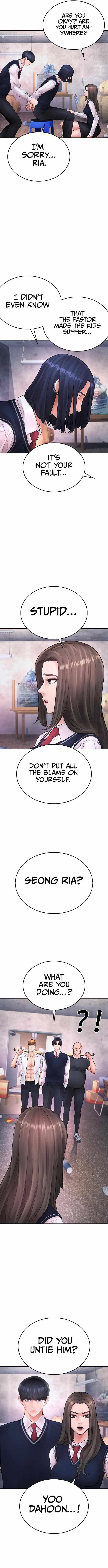 Daddy Goes To School Chapter 75 - Page 5