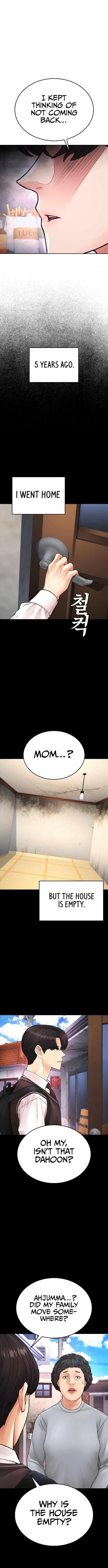 Daddy Goes To School Chapter 75 - Page 7