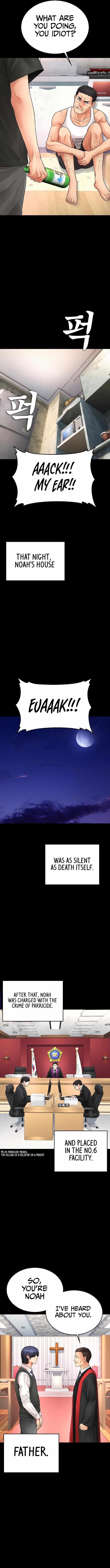 Daddy Goes To School Chapter 76 - Page 10