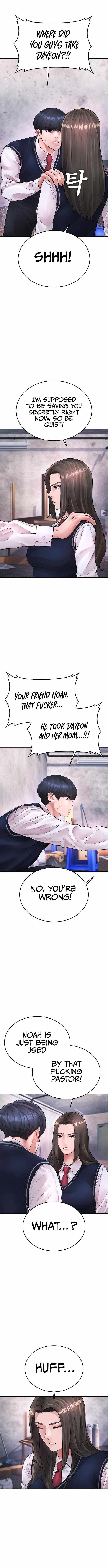 Daddy Goes To School Chapter 76 - Page 4