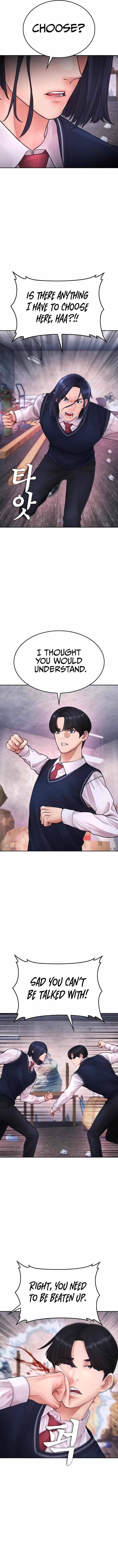 Daddy Goes To School Chapter 77 - Page 12