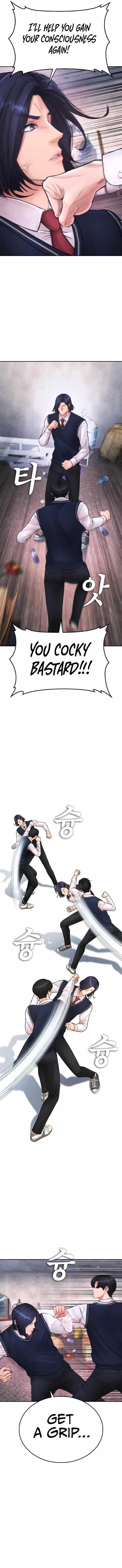 Daddy Goes To School Chapter 77 - Page 13