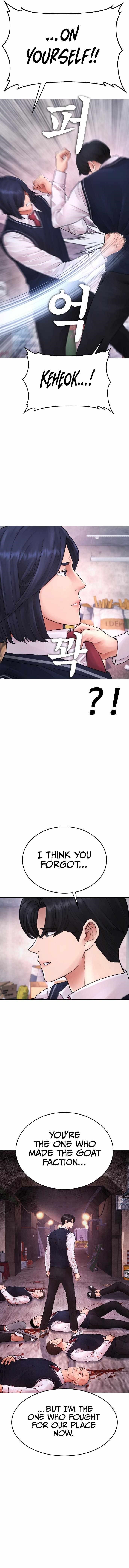 Daddy Goes To School Chapter 77 - Page 14