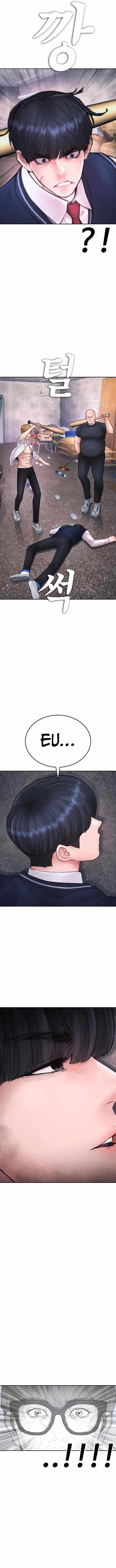 Daddy Goes To School Chapter 77 - Page 19