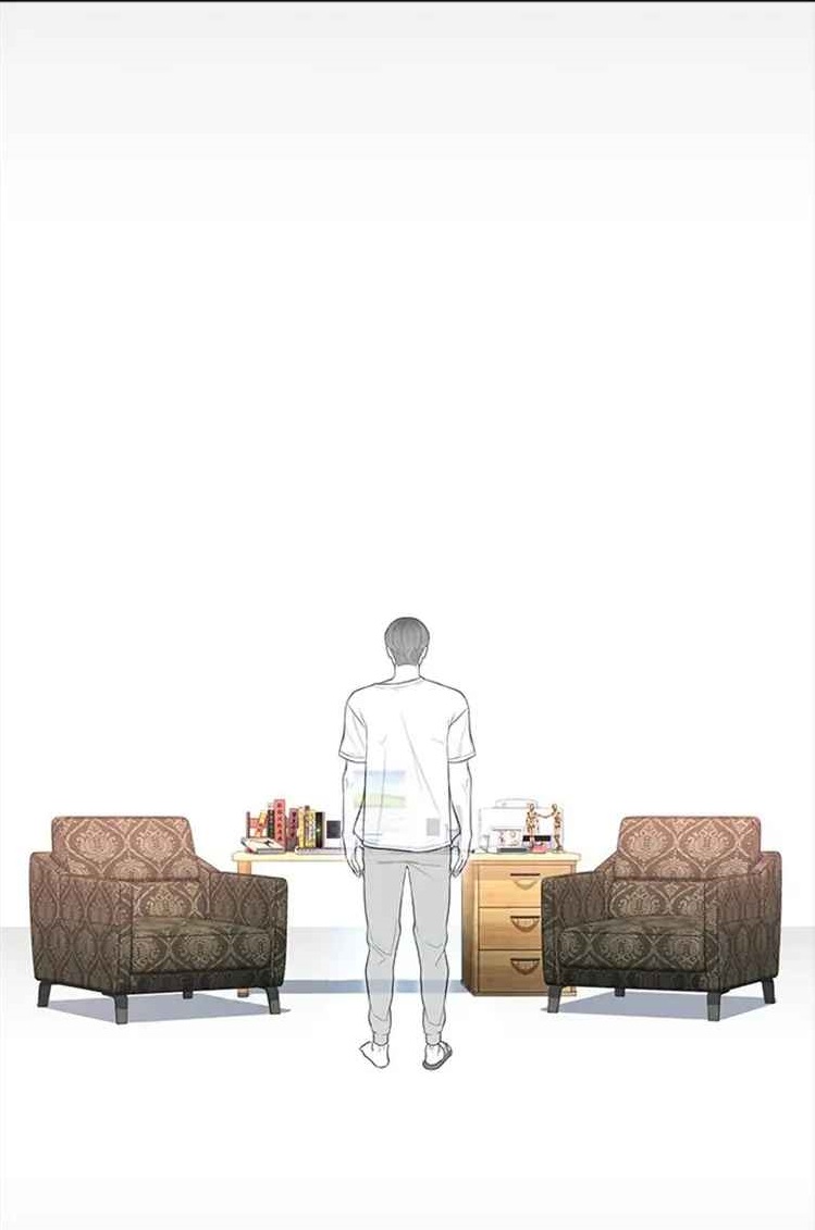 Daddy Goes To School Chapter 78 - Page 1