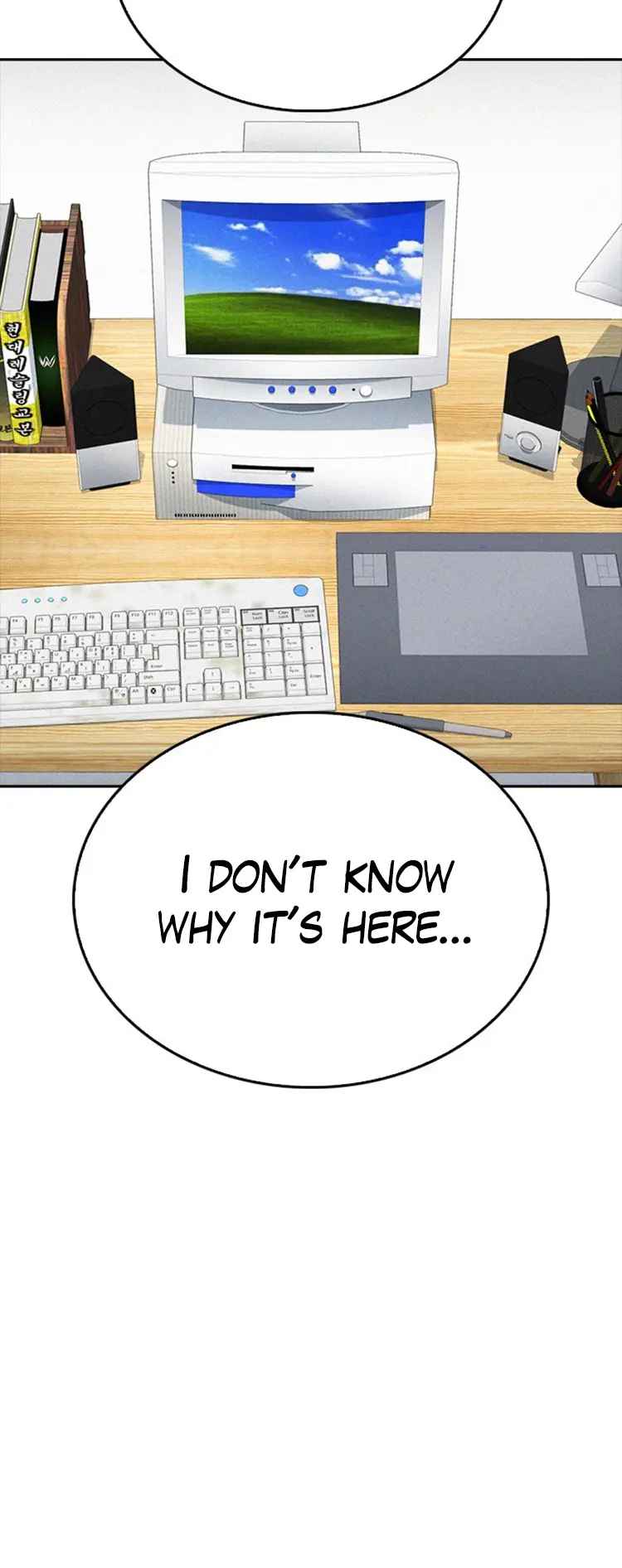 Daddy Goes To School Chapter 78 - Page 18