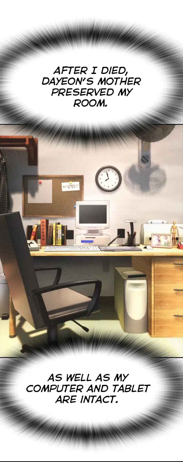 Daddy Goes To School Chapter 78 - Page 19