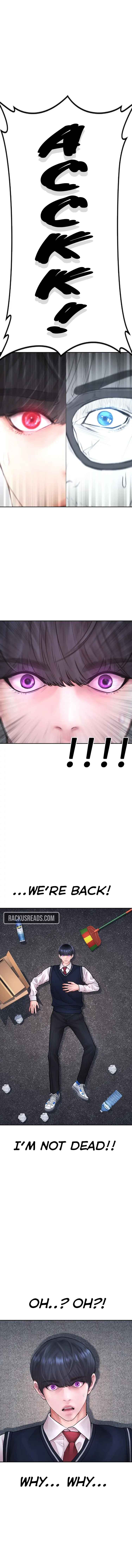 Daddy Goes To School Chapter 78 - Page 33