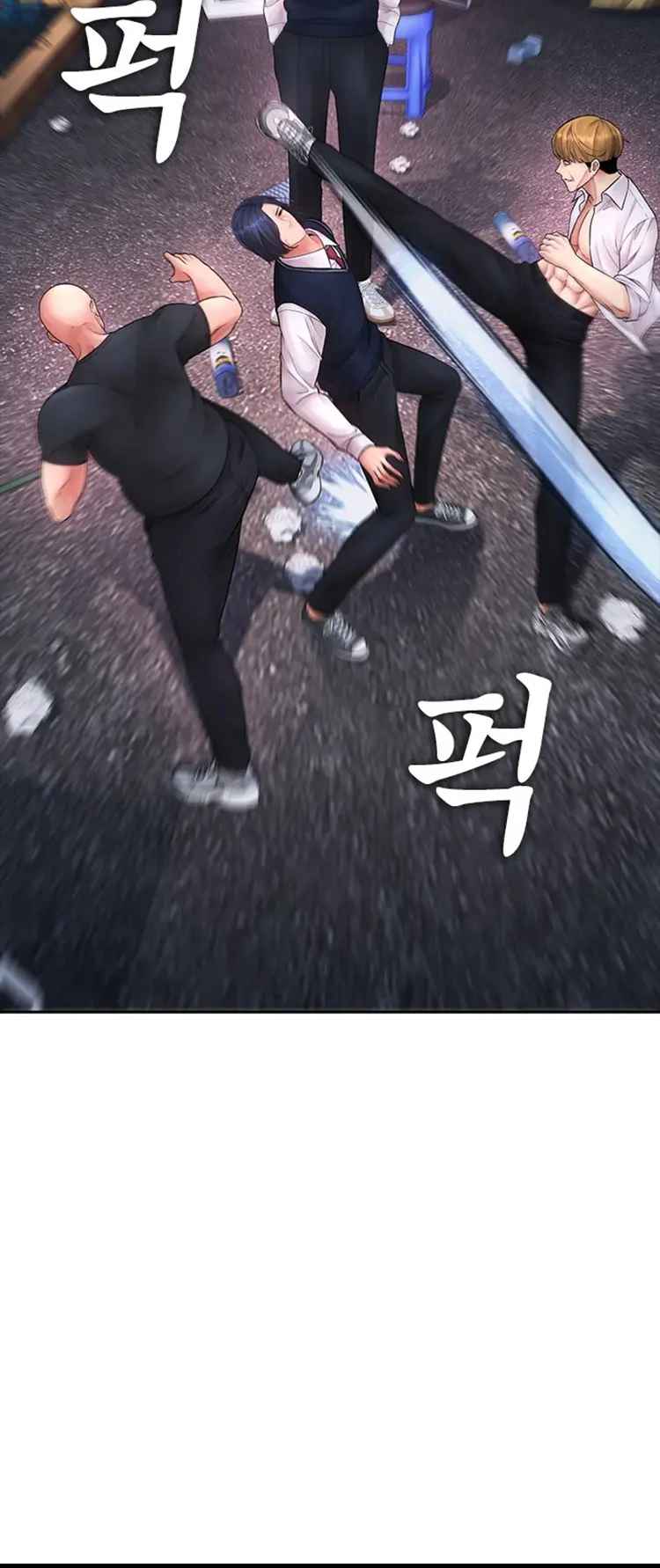 Daddy Goes To School Chapter 78 - Page 39