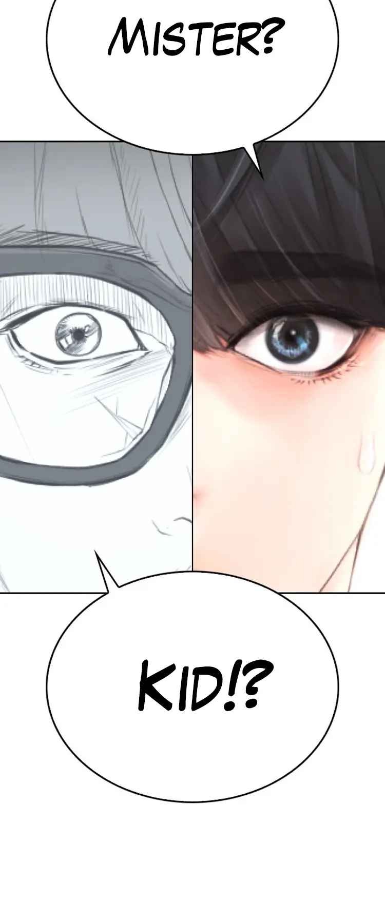 Daddy Goes To School Chapter 78 - Page 5