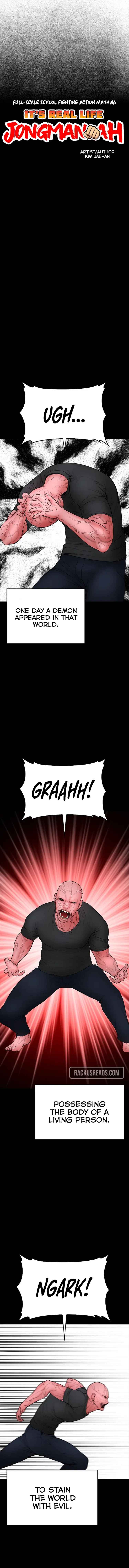 Daddy Goes To School Chapter 78 - Page 71