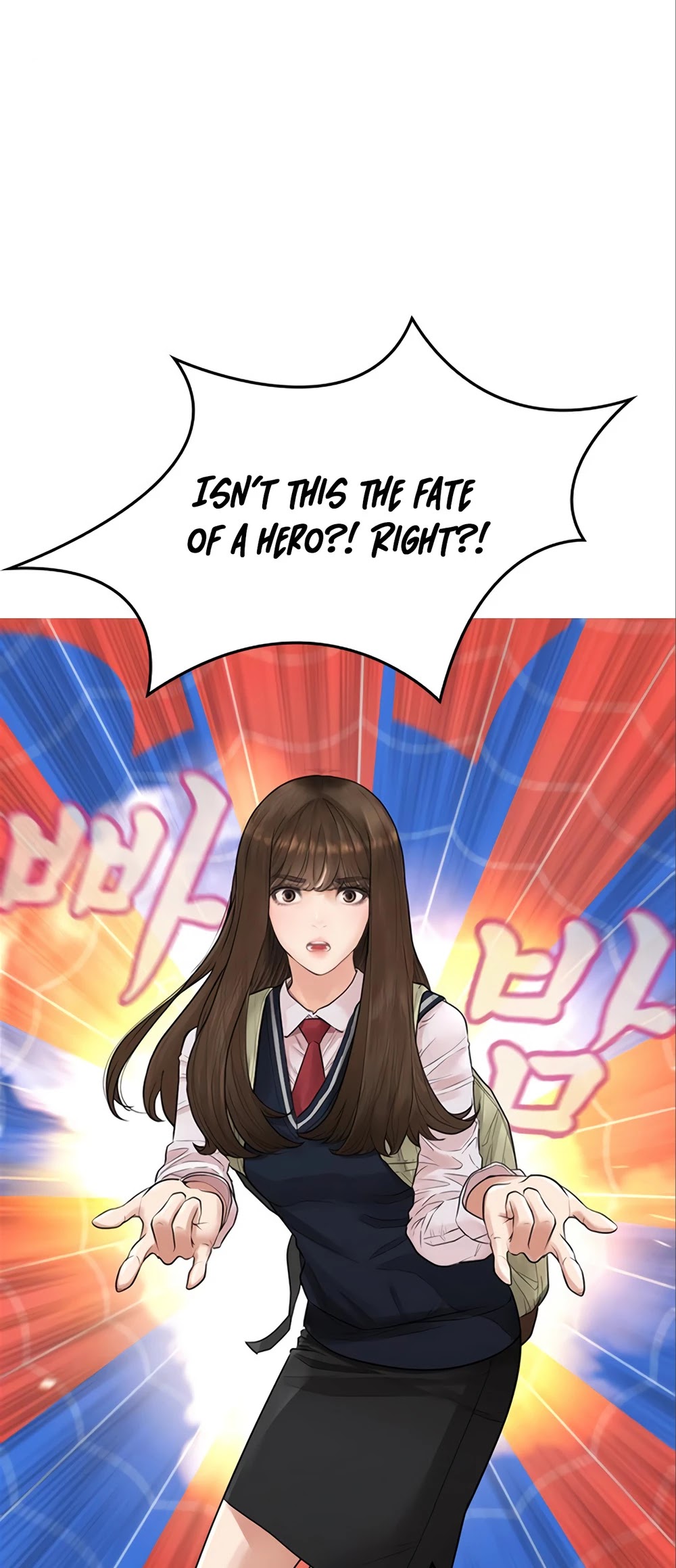 Daddy Goes To School Chapter 8 - Page 12