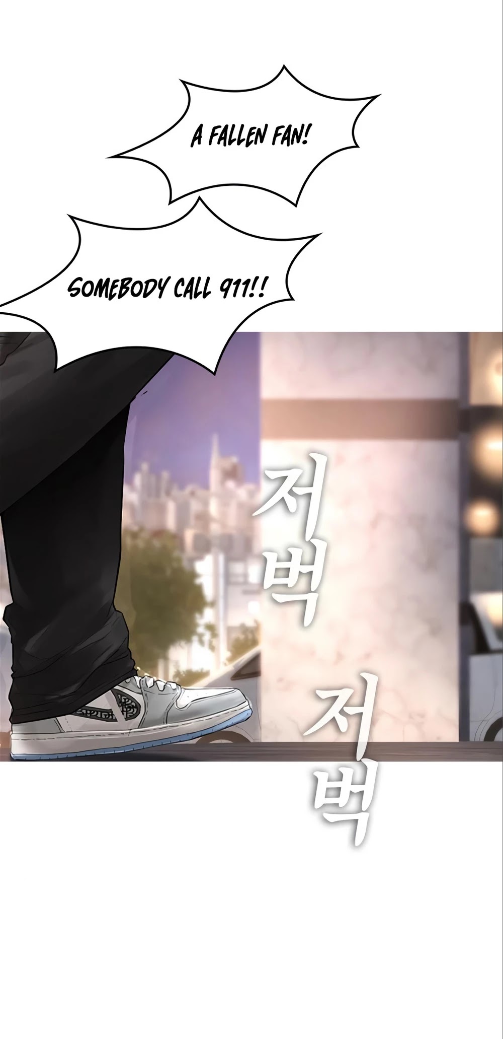 Daddy Goes To School Chapter 8 - Page 22