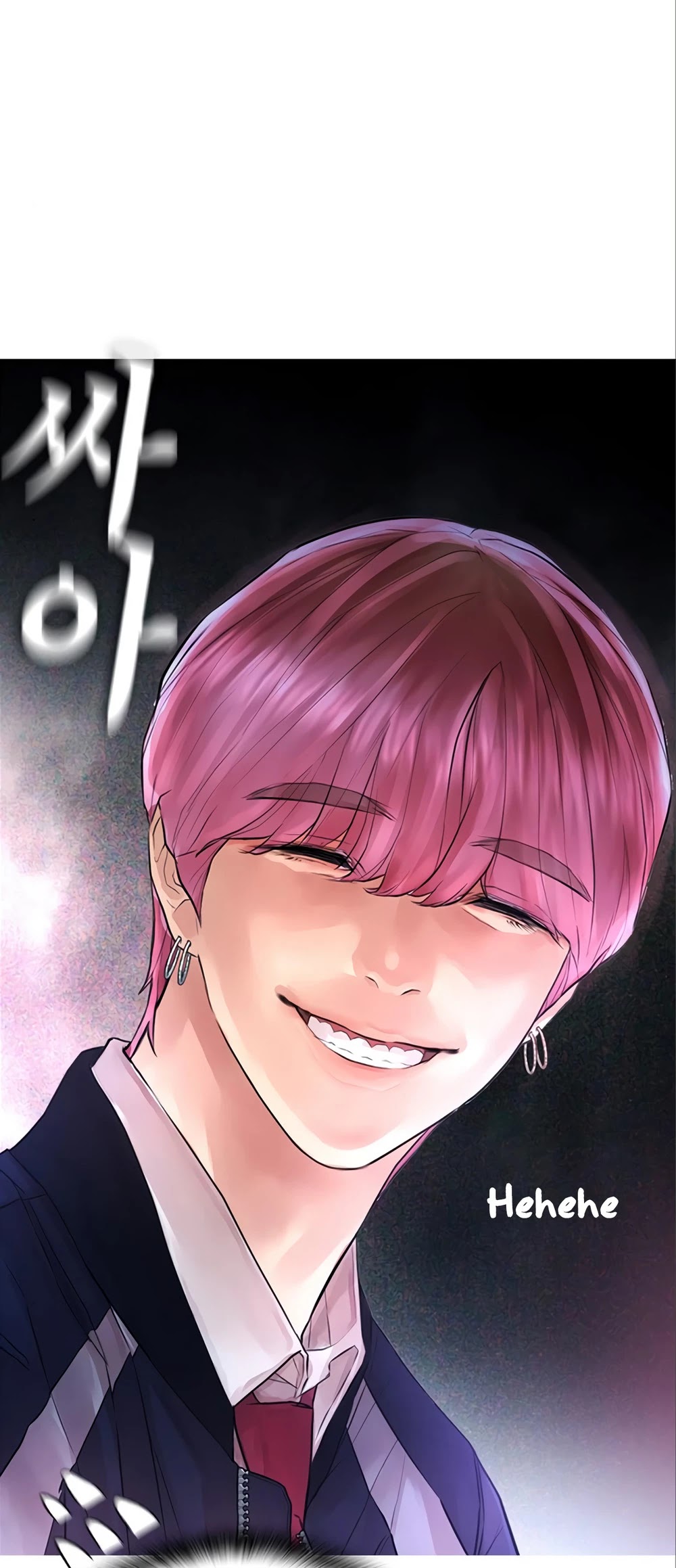 Daddy Goes To School Chapter 8 - Page 34