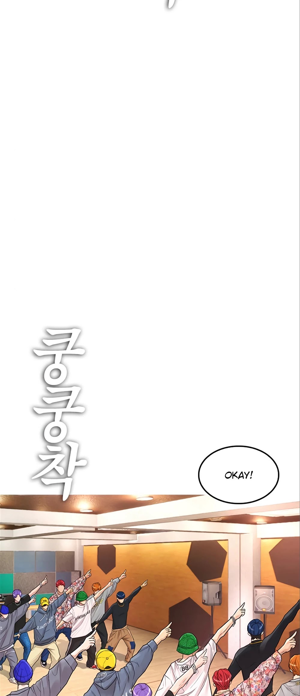 Daddy Goes To School Chapter 8 - Page 38