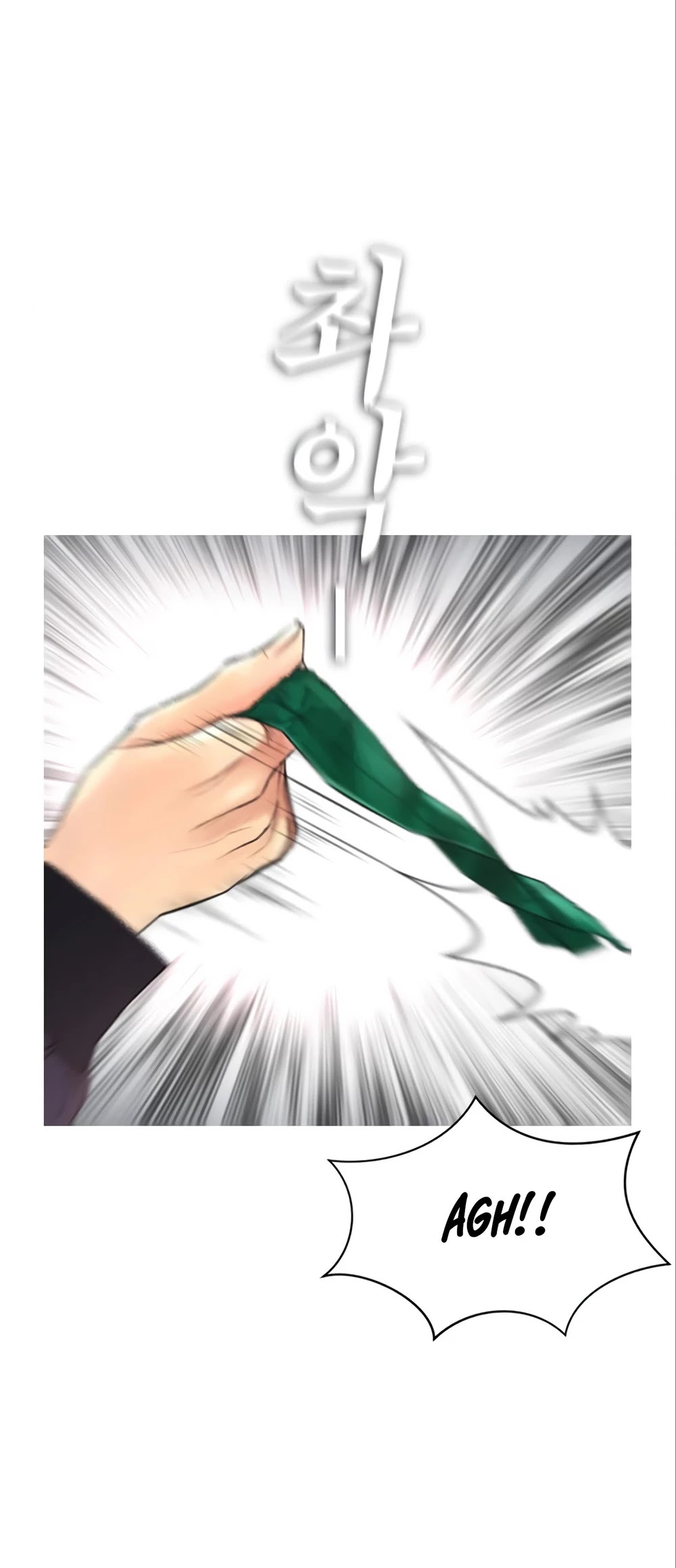 Daddy Goes To School Chapter 8 - Page 68