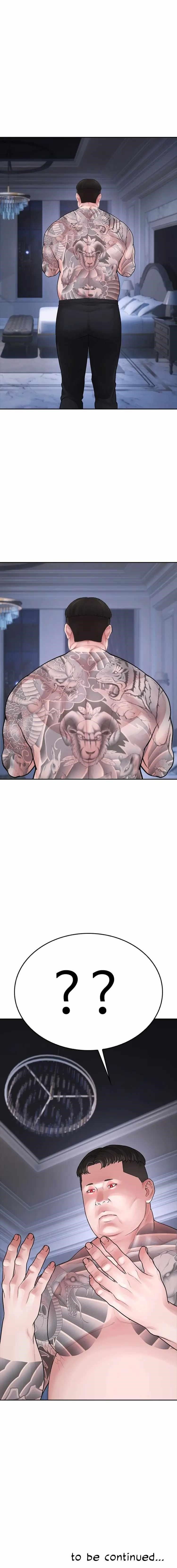 Daddy Goes To School Chapter 82 - Page 19