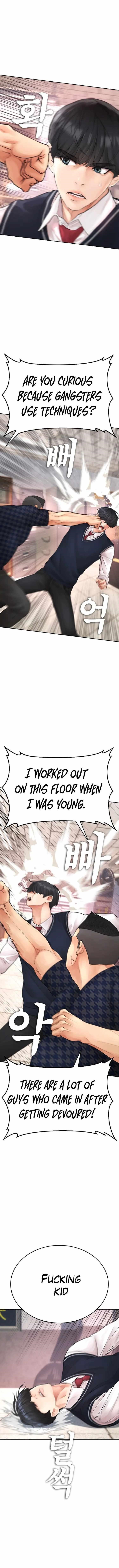 Daddy Goes To School Chapter 84 - Page 16