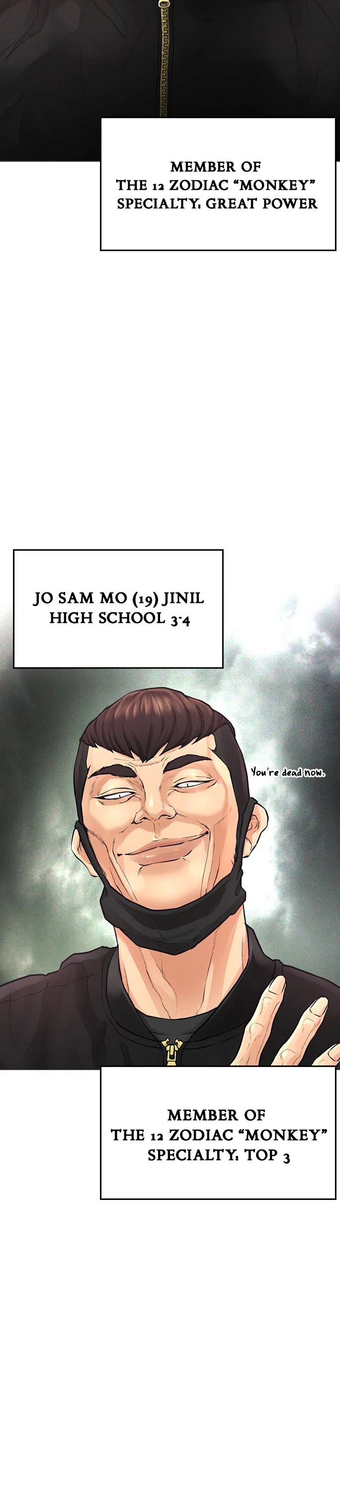 Daddy Goes To School Chapter 9 - Page 17