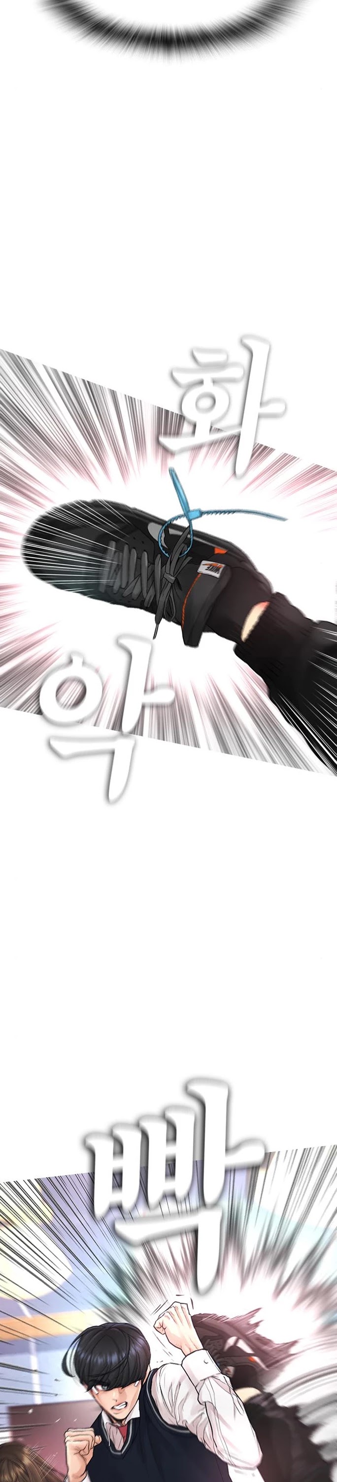 Daddy Goes To School Chapter 9 - Page 19