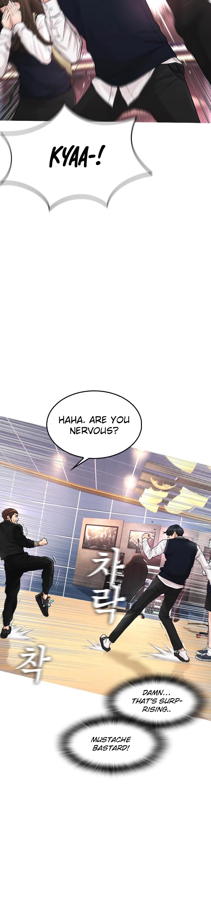 Daddy Goes To School Chapter 9 - Page 20