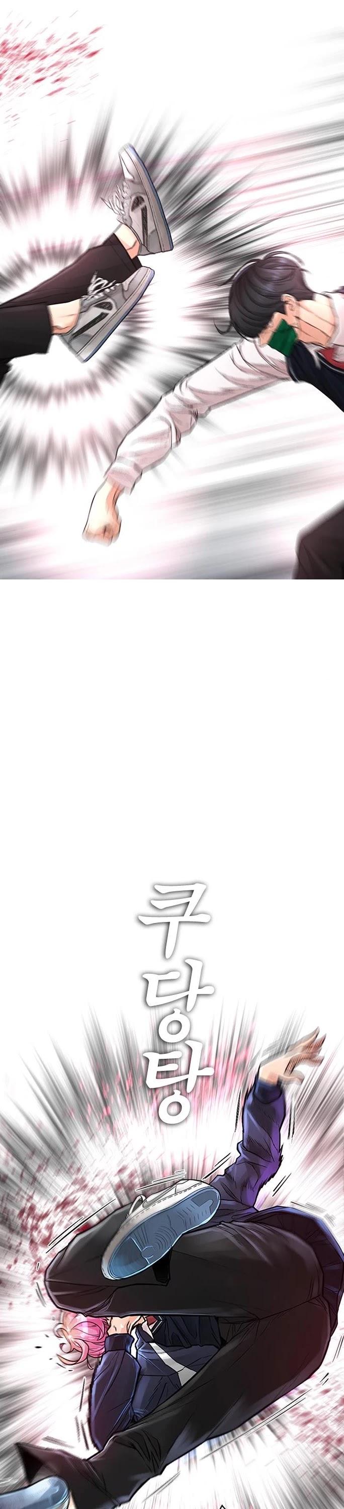 Daddy Goes To School Chapter 9 - Page 3