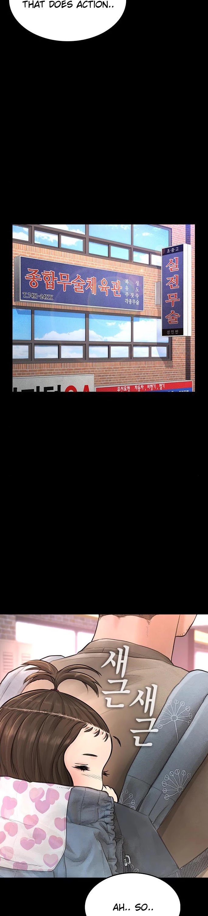 Daddy Goes To School Chapter 9 - Page 33