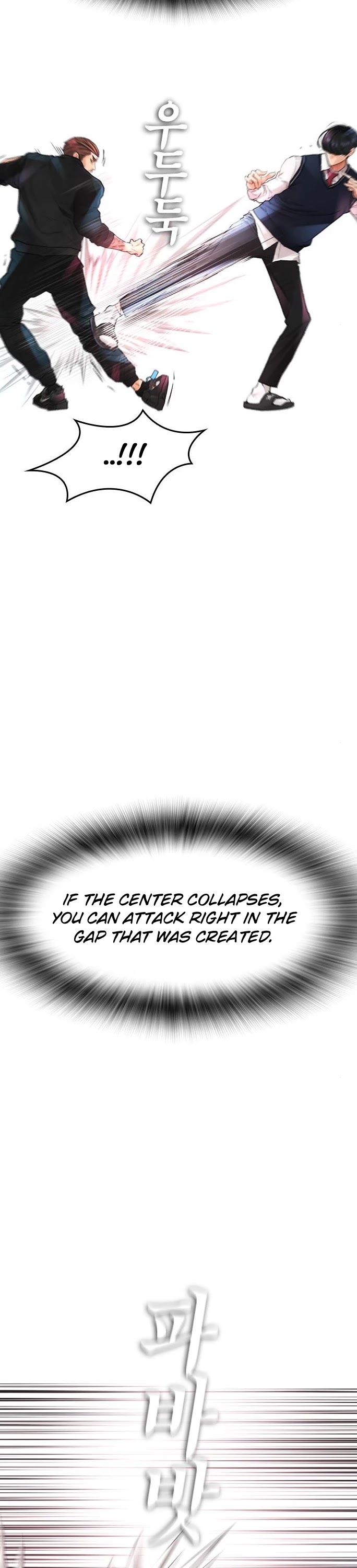 Daddy Goes To School Chapter 9 - Page 43