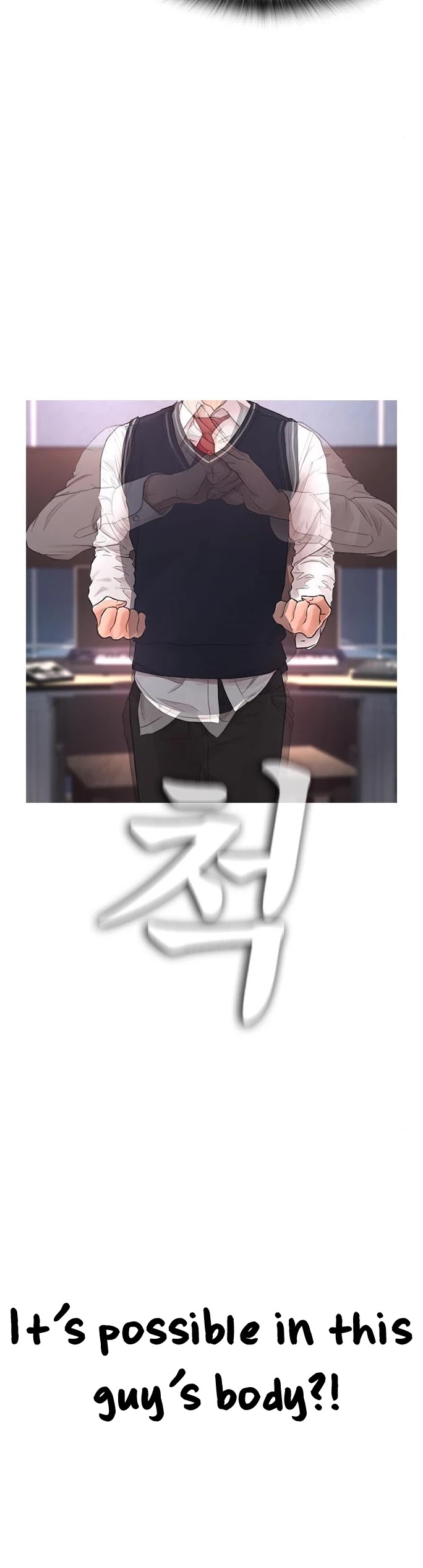 Daddy Goes To School Chapter 9 - Page 49