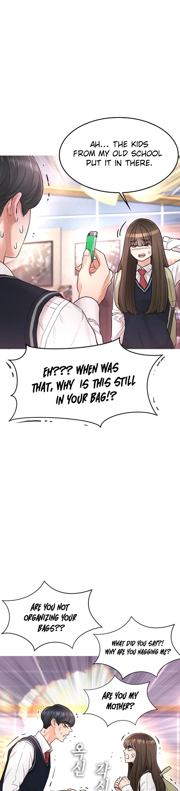 Daddy Goes To School Chapter 9 - Page 8