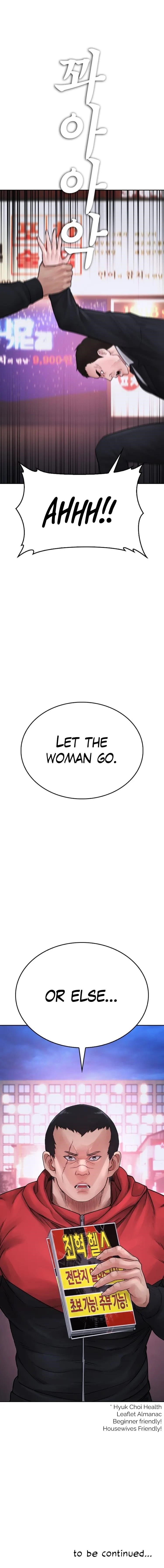 Daddy Goes To School Chapter 95 - Page 17