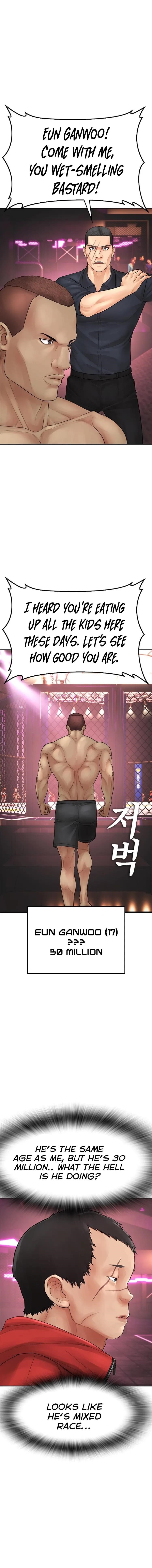 Daddy Goes To School Chapter 96 - Page 15