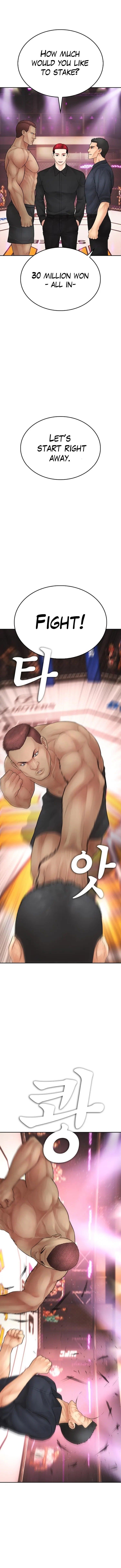 Daddy Goes To School Chapter 96 - Page 16