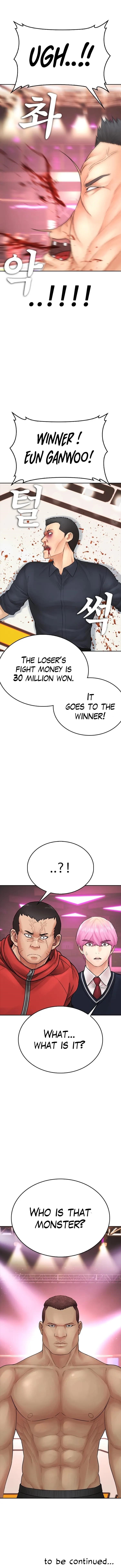 Daddy Goes To School Chapter 96 - Page 17