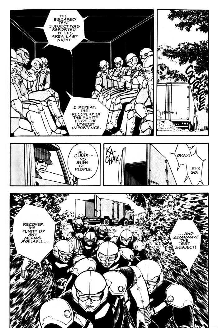Guyver Chapter 1 - Page 11