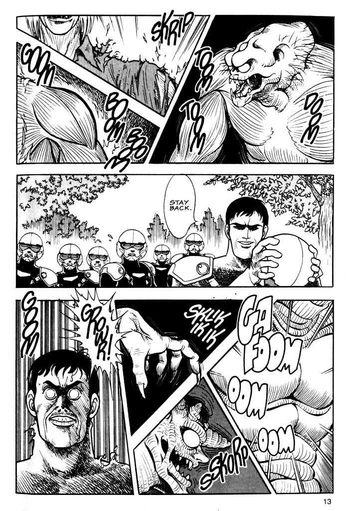 Guyver Chapter 1 - Page 13
