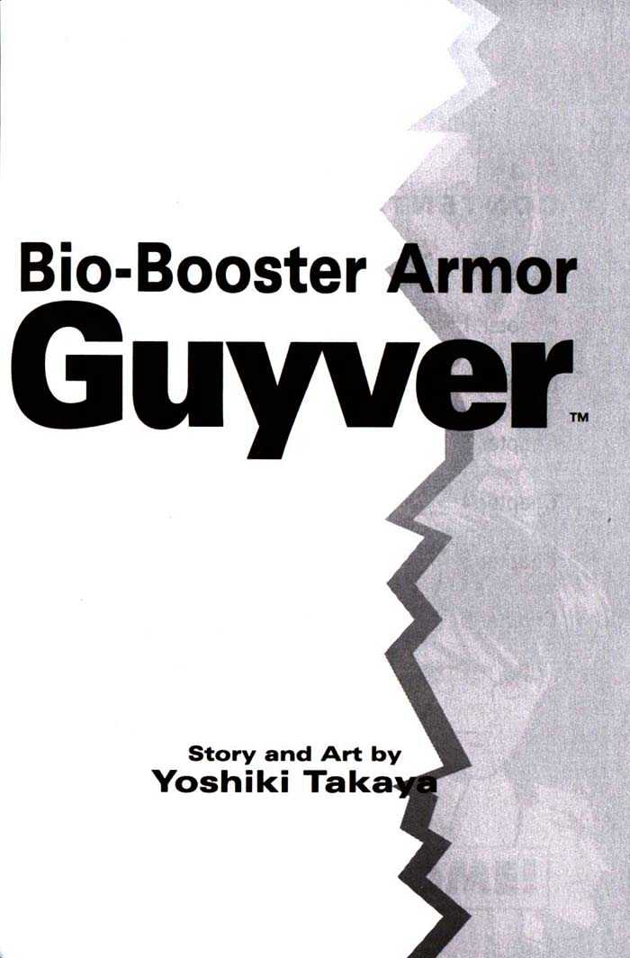 Guyver Chapter 1 - Page 3