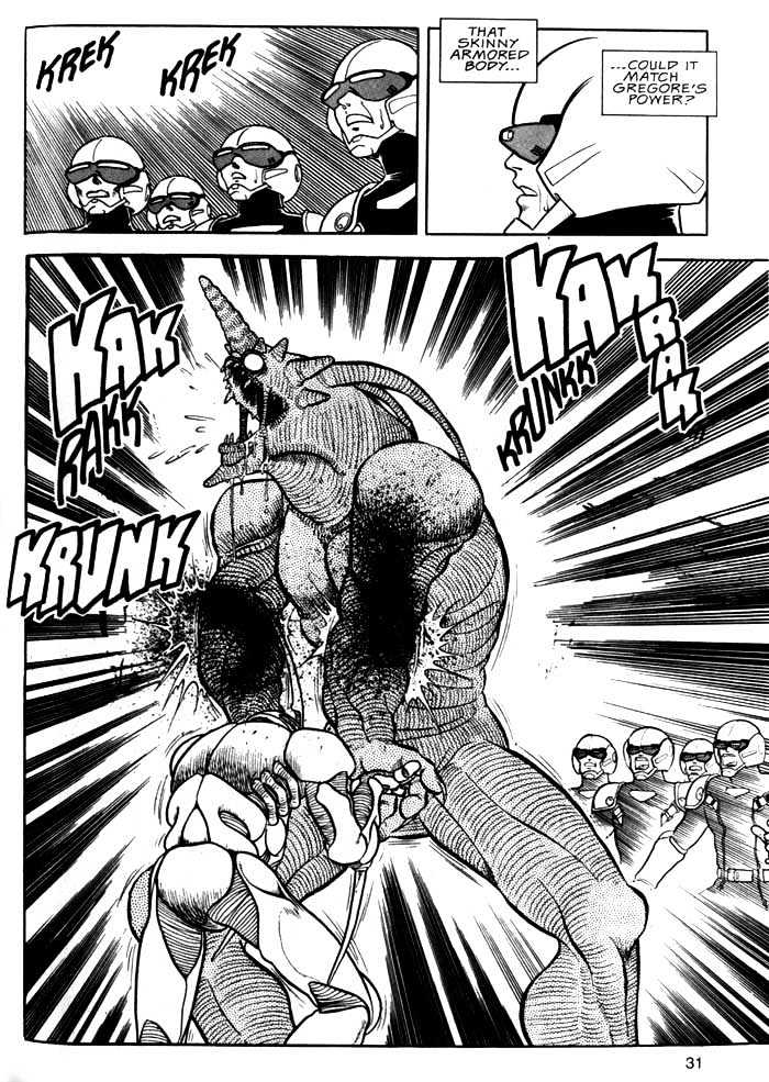 Guyver Chapter 1 - Page 31