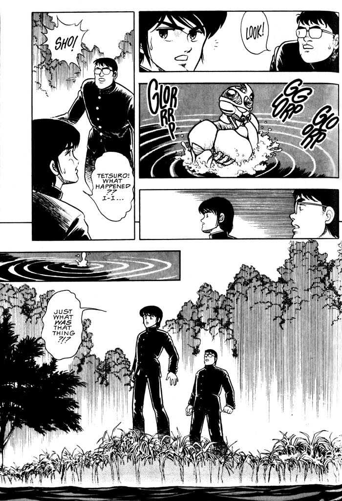 Guyver Chapter 1 - Page 36