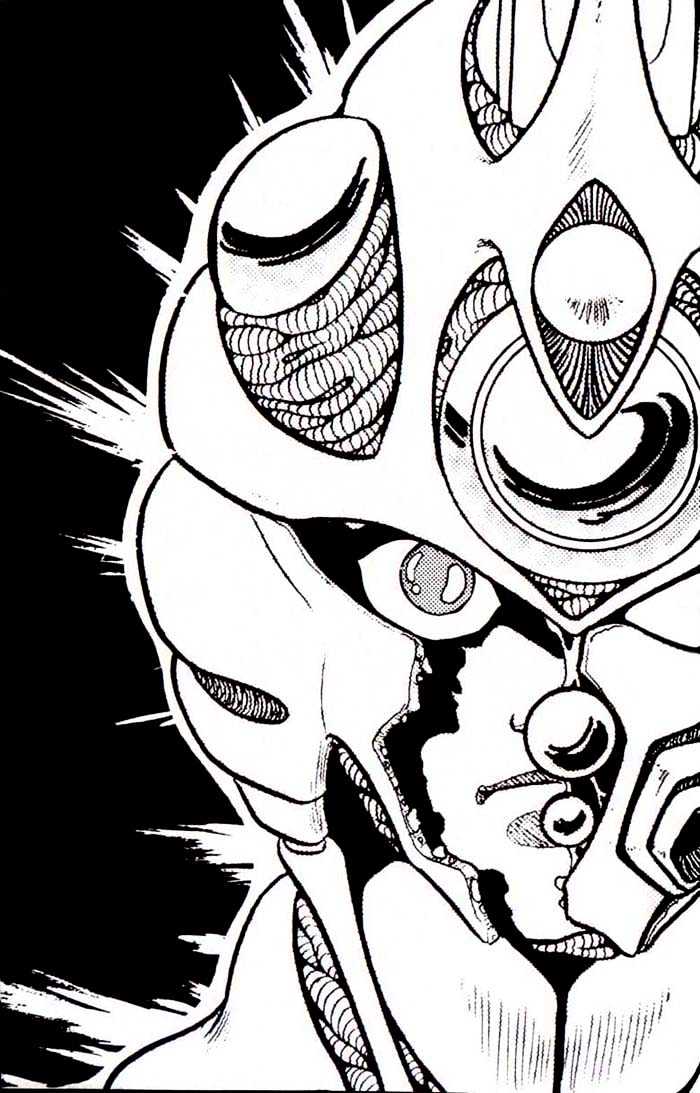 Guyver Chapter 1 - Page 39