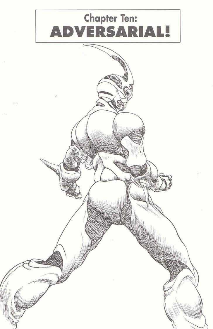 Guyver Chapter 10 - Page 1