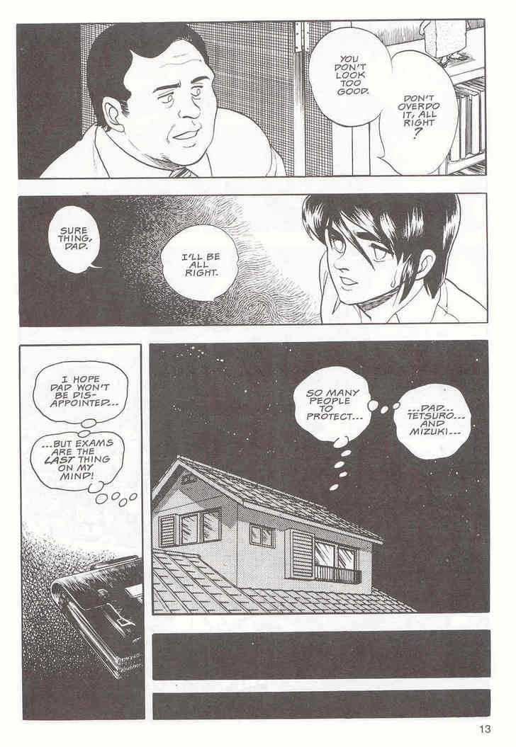 Guyver Chapter 10 - Page 13