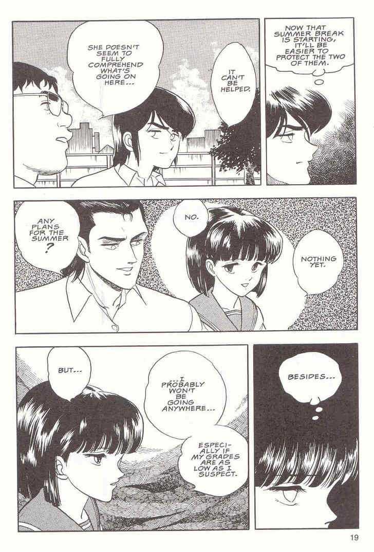 Guyver Chapter 10 - Page 19