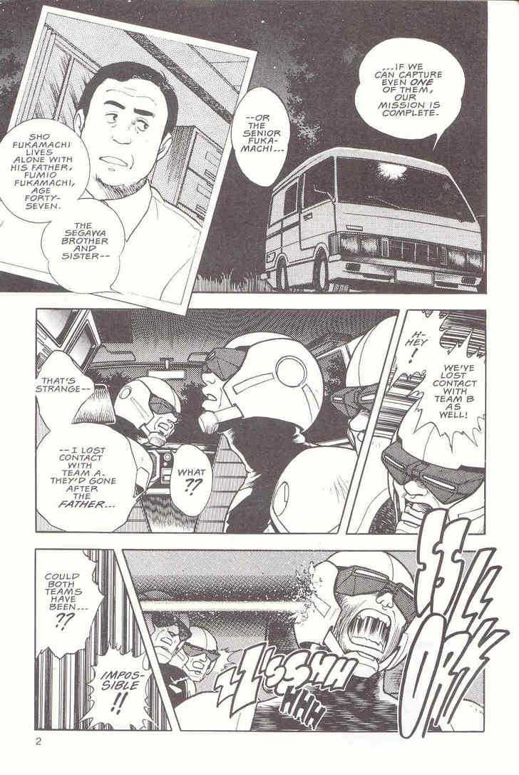 Guyver Chapter 10 - Page 2