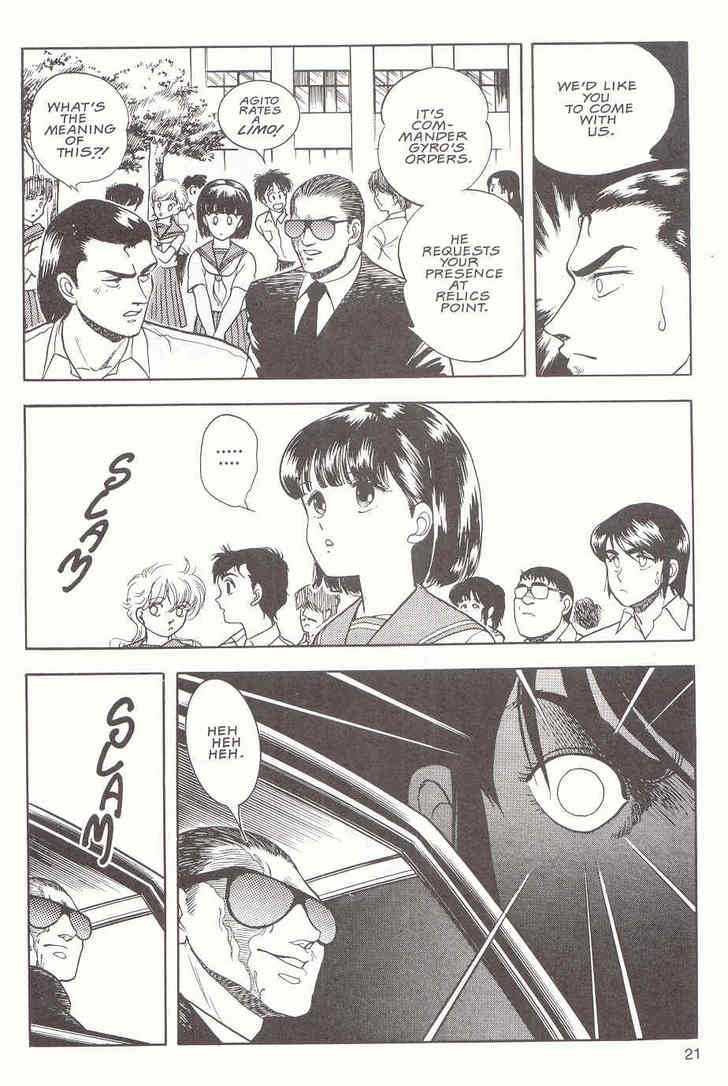 Guyver Chapter 10 - Page 21