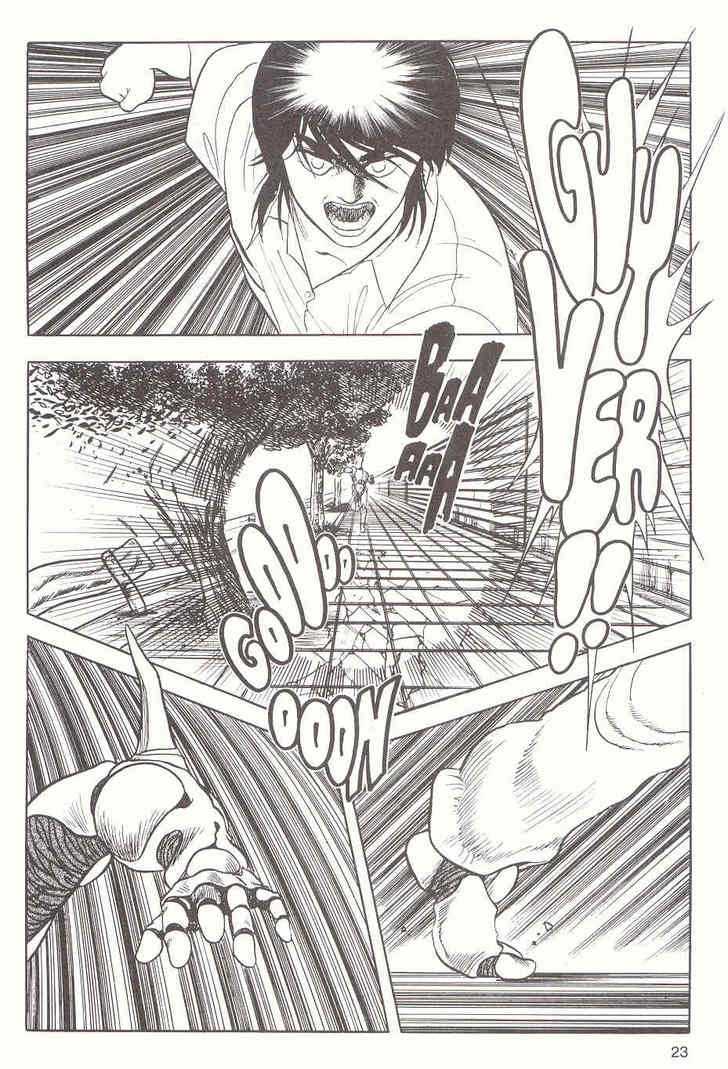 Guyver Chapter 10 - Page 23