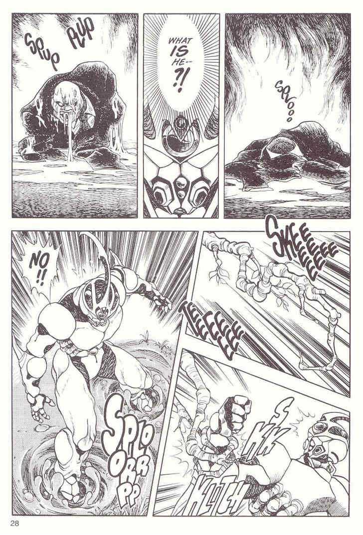 Guyver Chapter 10 - Page 28