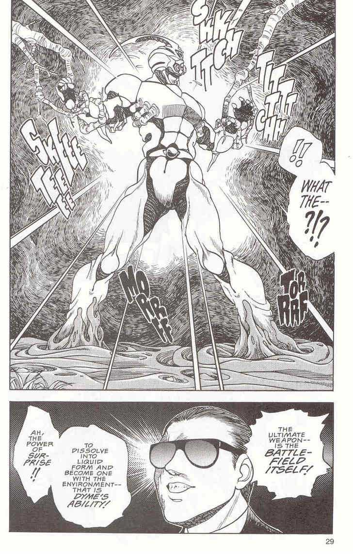 Guyver Chapter 10 - Page 29