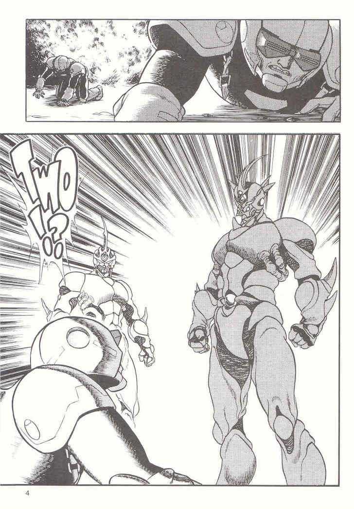 Guyver Chapter 10 - Page 4