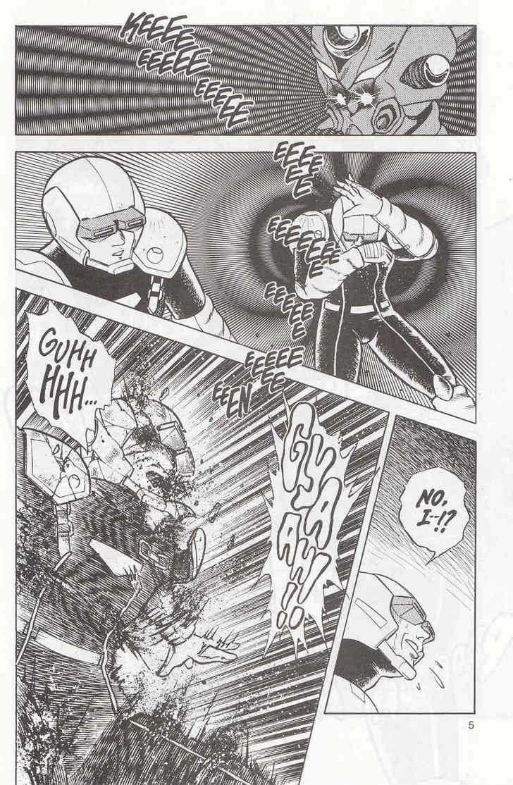 Guyver Chapter 10 - Page 5